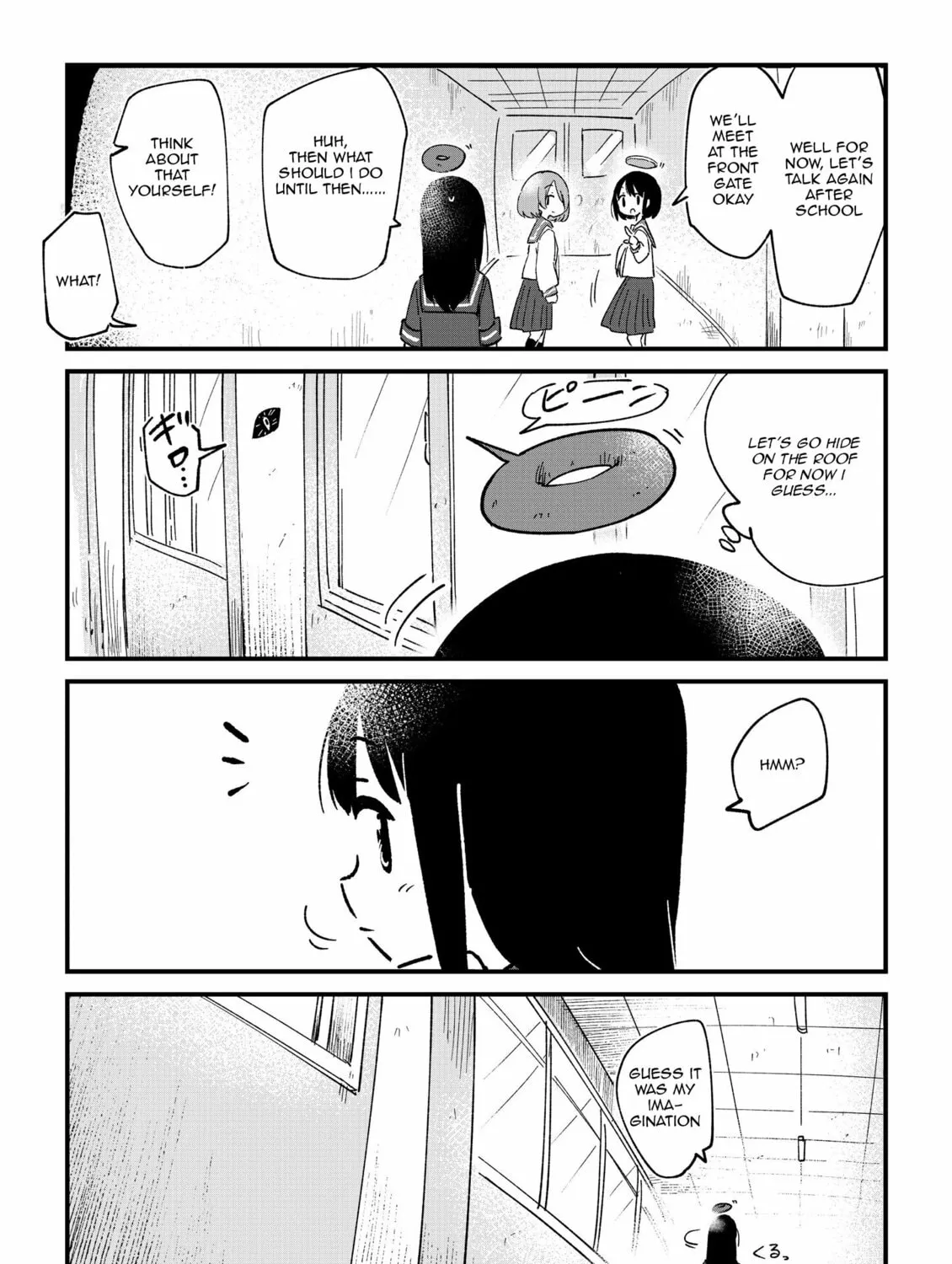 Fushigi no Mayuri-san Chapter 104 page 7 - 
