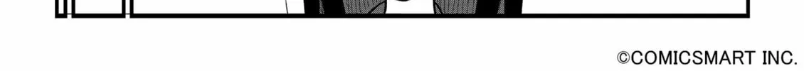 Fushigi no Mayuri-san Chapter 105 page 4 - 