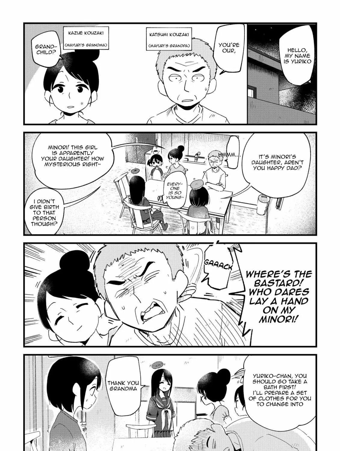 Fushigi no Mayuri-san Chapter 105 page 5 - 