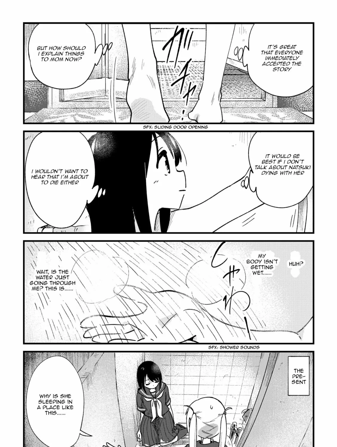 Fushigi no Mayuri-san Chapter 105 page 7 - 