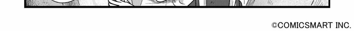 Fushigi no Mayuri-san Chapter 105 page 8 - 
