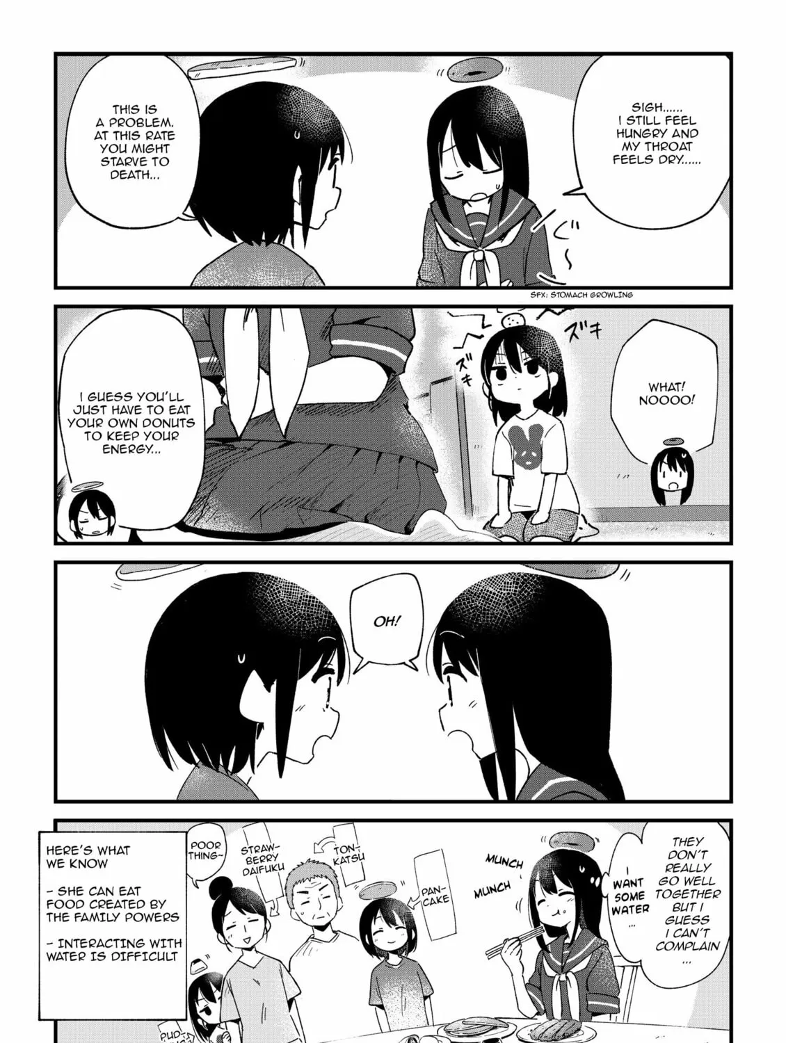 Fushigi no Mayuri-san Chapter 106 page 7 - 