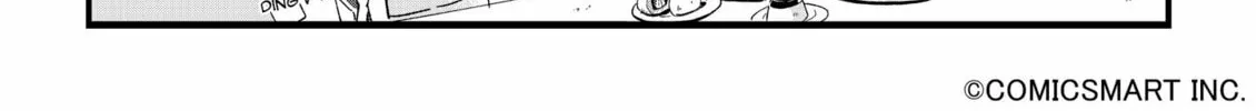 Fushigi no Mayuri-san Chapter 106 page 8 - 