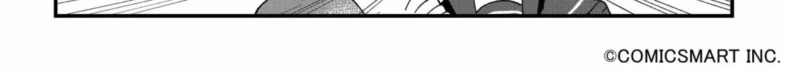 Fushigi no Mayuri-san Chapter 107 page 2 - 