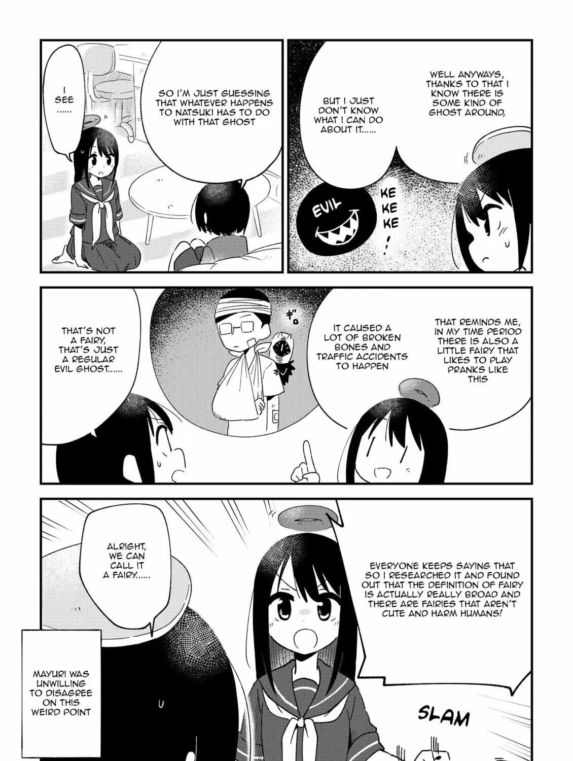Fushigi no Mayuri-san Chapter 107 page 5 - 