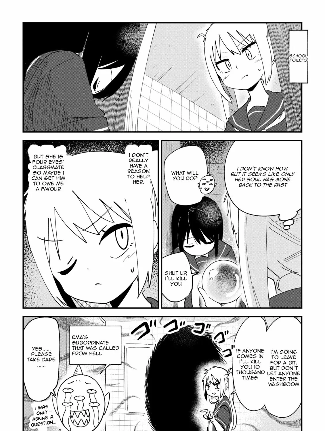 Fushigi no Mayuri-san Chapter 107 page 7 - 