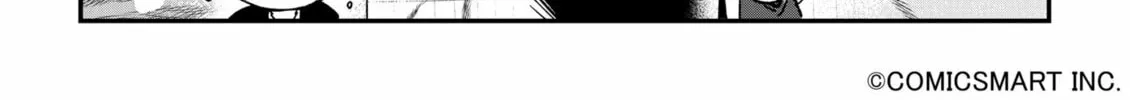 Fushigi no Mayuri-san Chapter 107 page 8 - 
