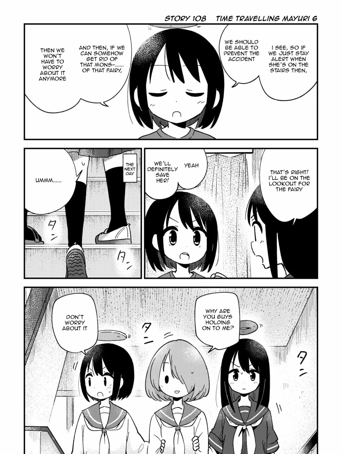 Fushigi no Mayuri-san Chapter 108 page 1 - 