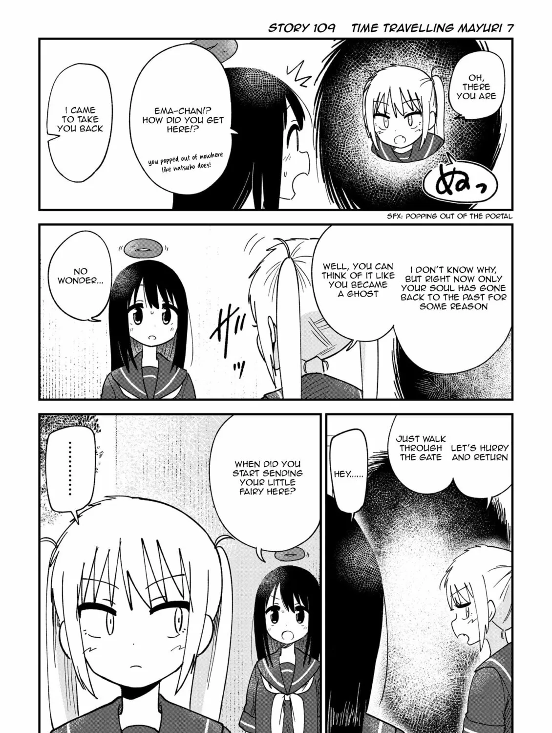 Fushigi no Mayuri-san Chapter 109 page 1 - 