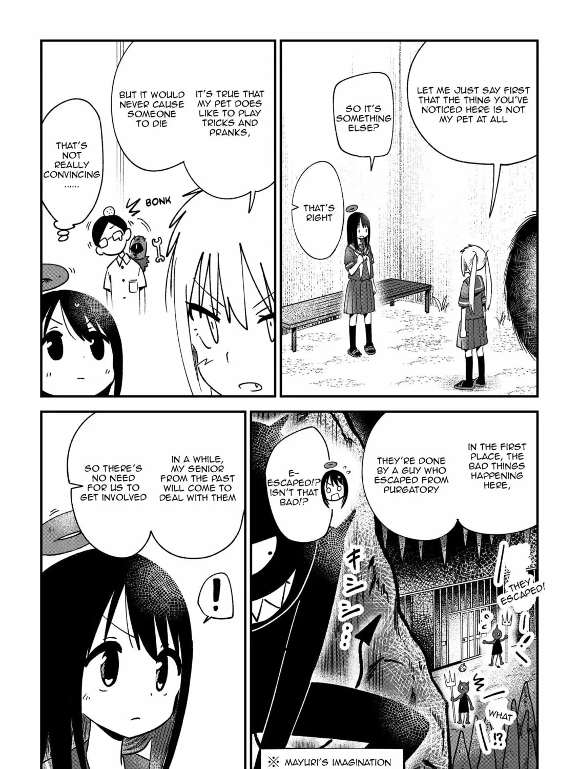 Fushigi no Mayuri-san Chapter 109 page 3 - 