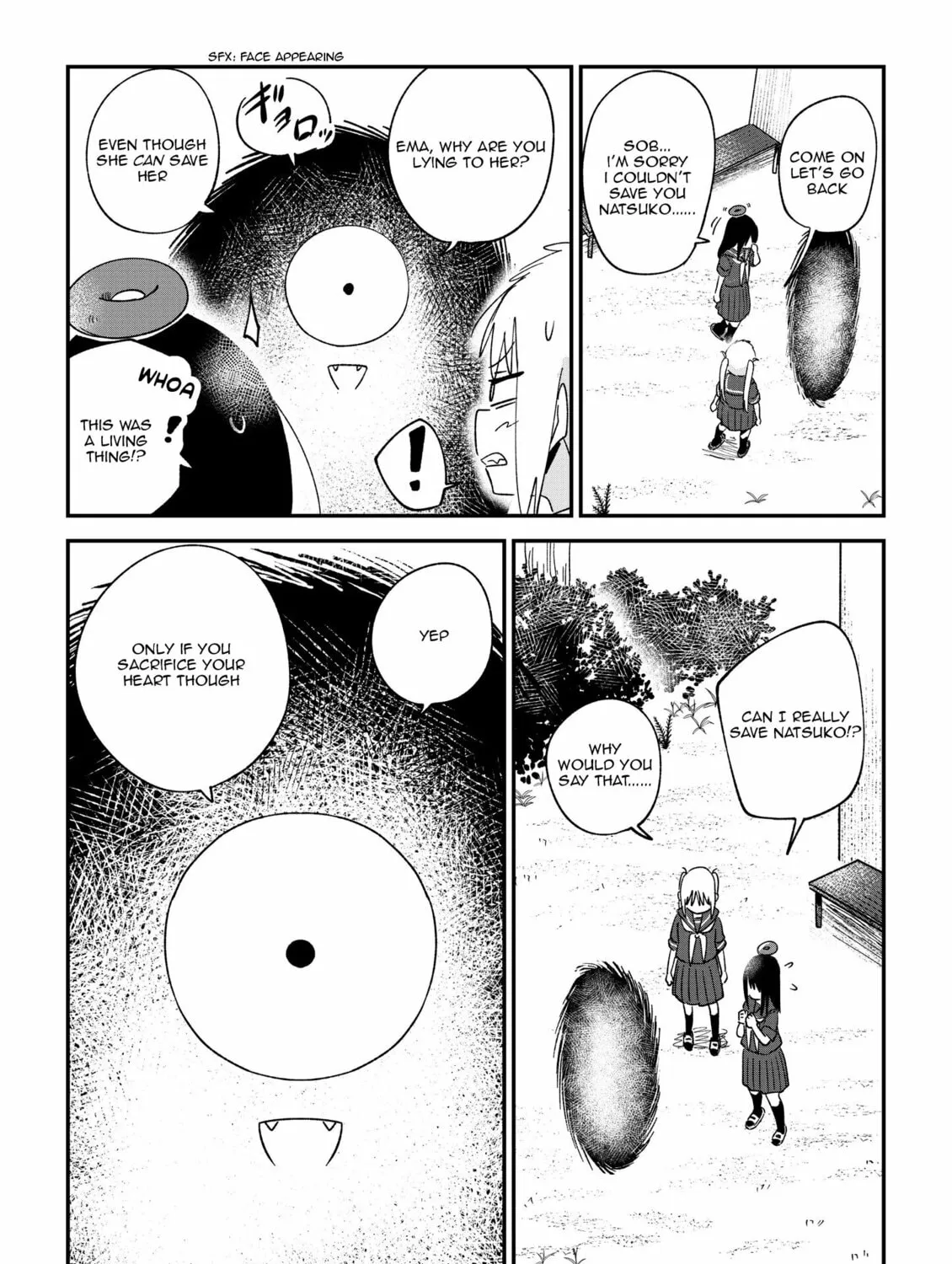 Fushigi no Mayuri-san Chapter 109 page 7 - 