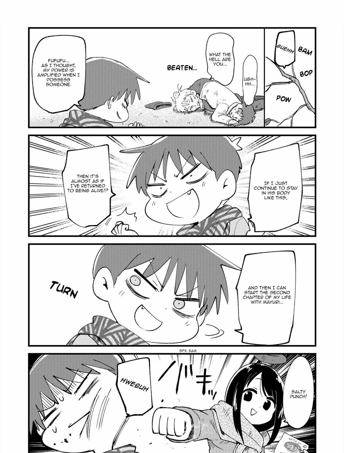 Fushigi no Mayuri-san Chapter 11 page 5 - 