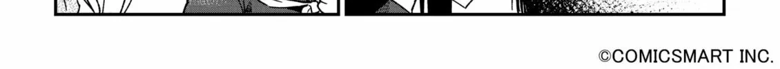 Fushigi no Mayuri-san Chapter 110 page 4 - 
