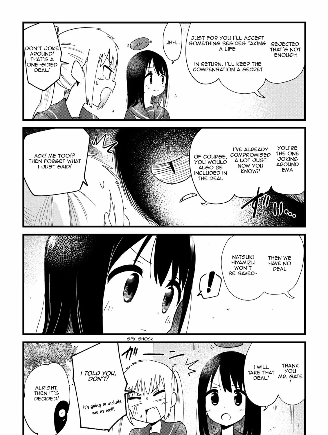 Fushigi no Mayuri-san Chapter 110 page 7 - 