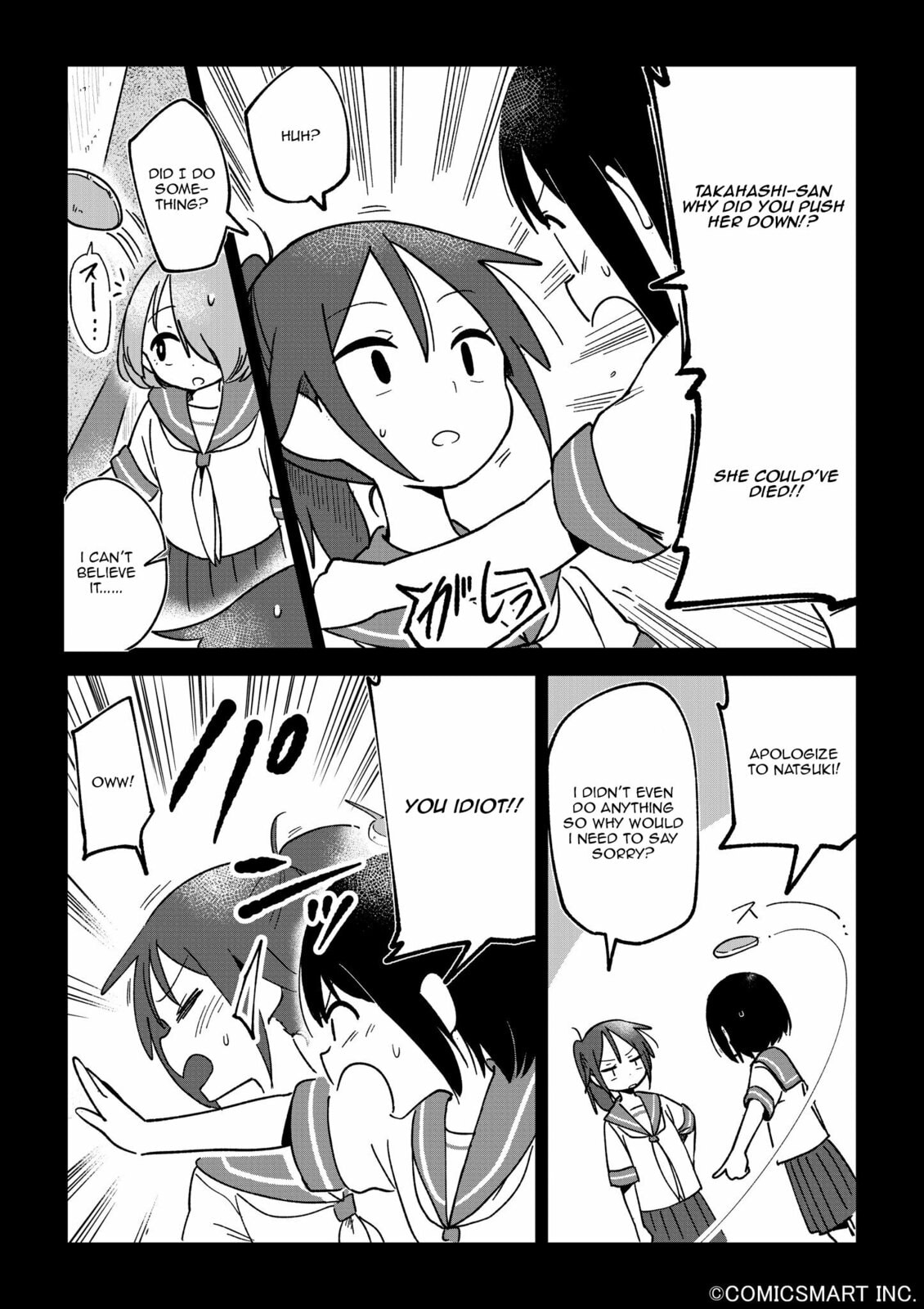 Fushigi no Mayuri-san Chapter 113 page 3 - 