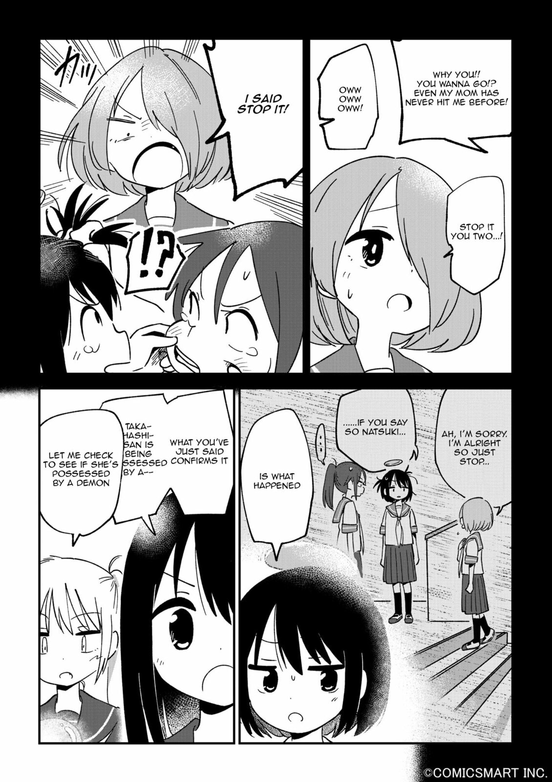 Fushigi no Mayuri-san Chapter 113 page 4 - 