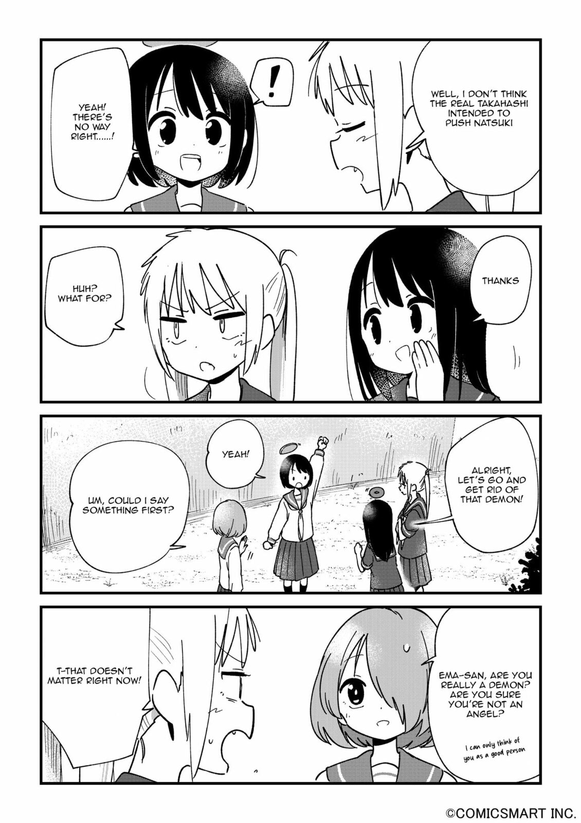 Fushigi no Mayuri-san Chapter 114 page 2 - 