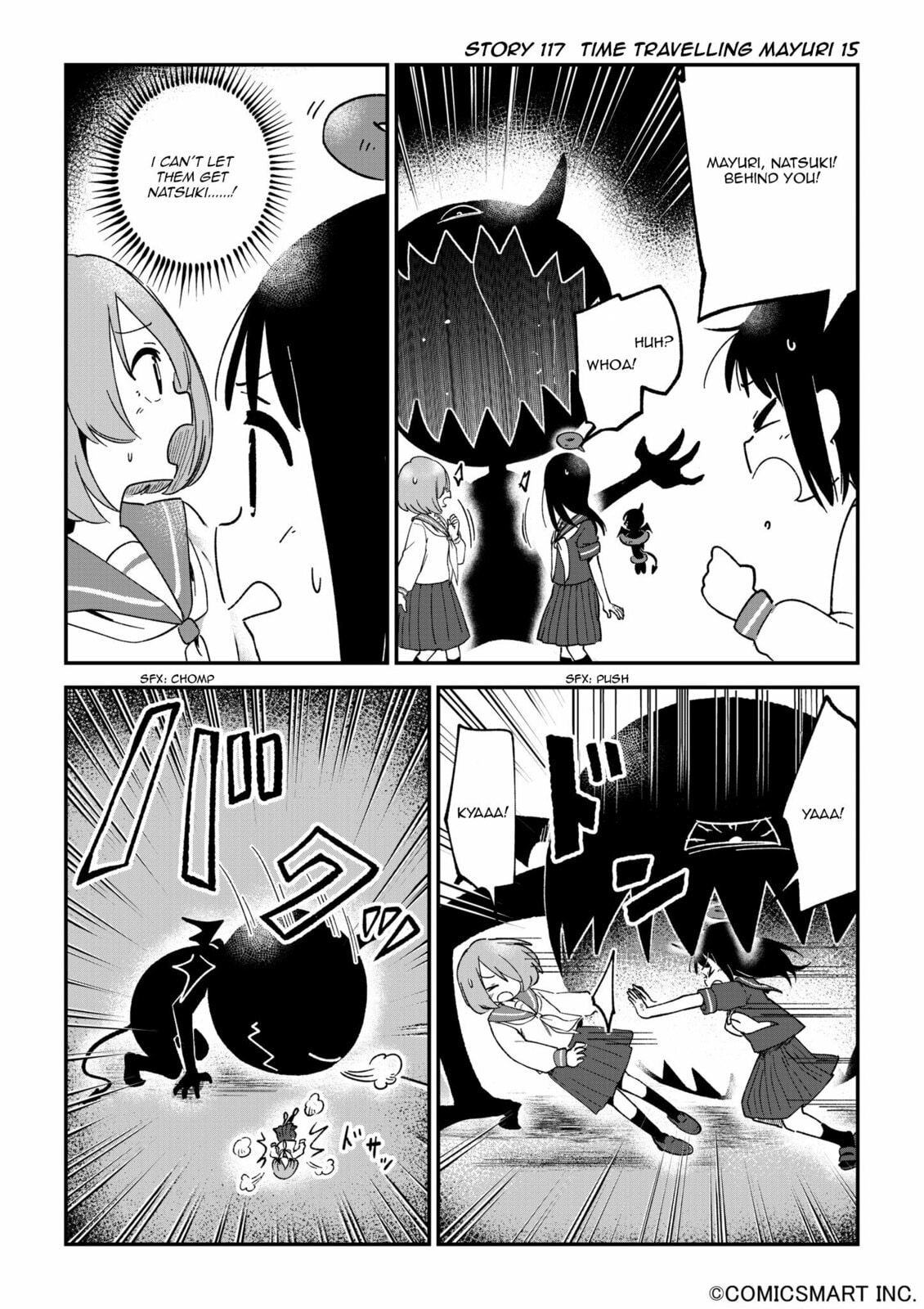 Fushigi no Mayuri-san Chapter 117 page 1 - 