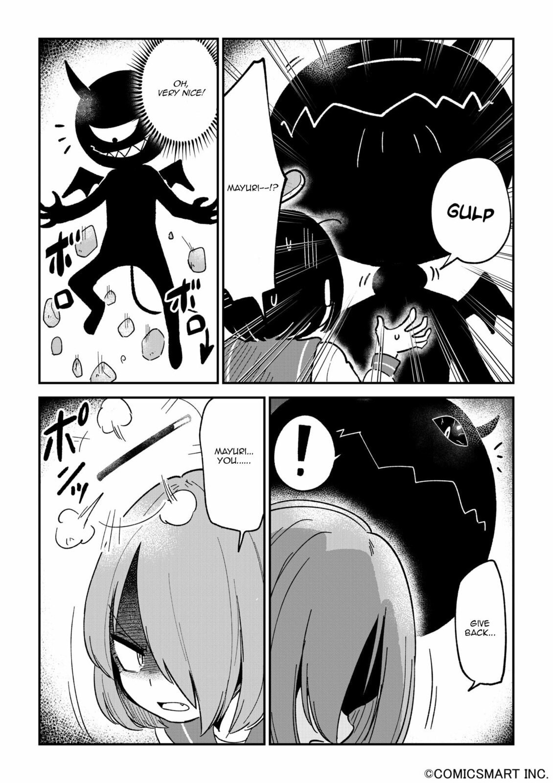 Fushigi no Mayuri-san Chapter 117 page 2 - 