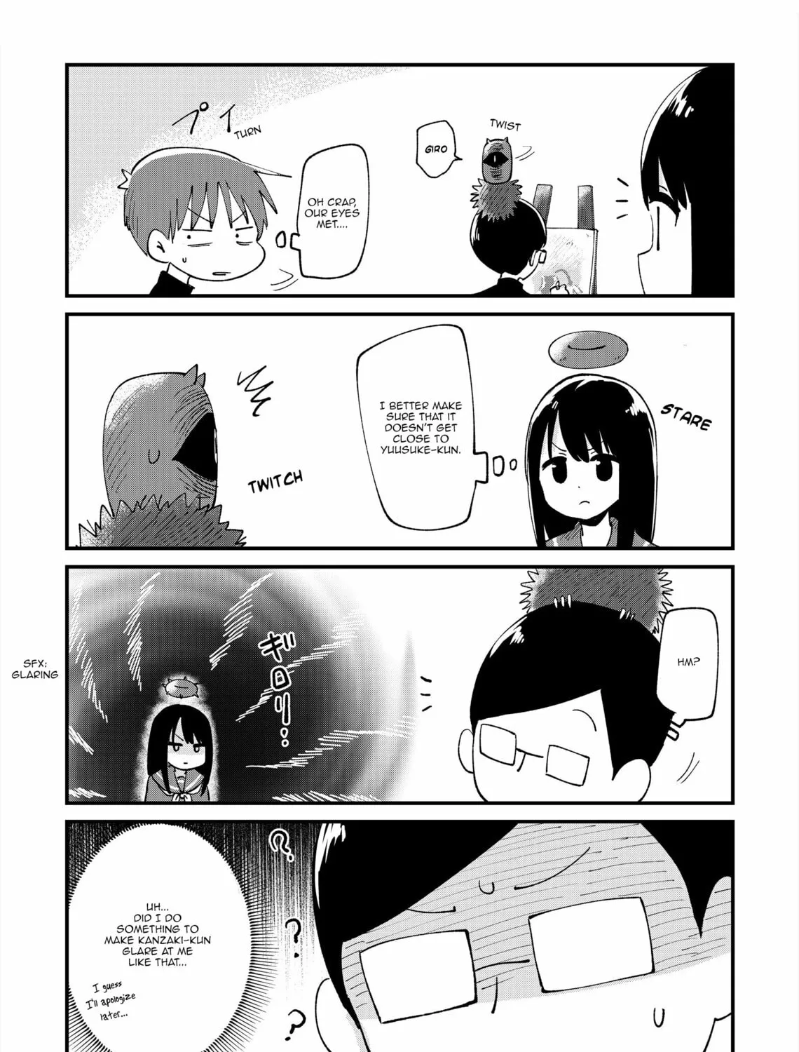 Fushigi no Mayuri-san Chapter 12 page 3 - 