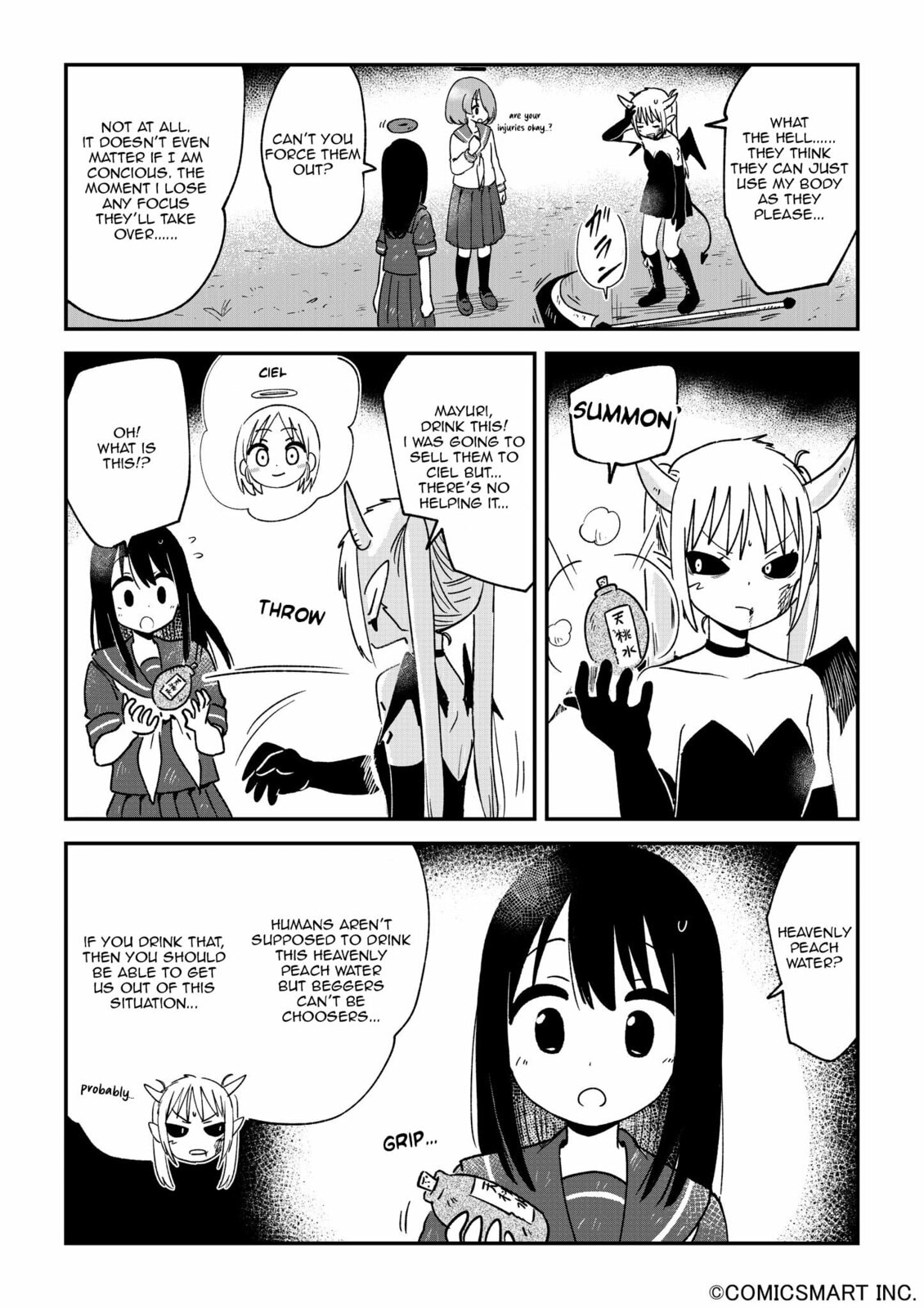 Fushigi no Mayuri-san Chapter 120 page 2 - 