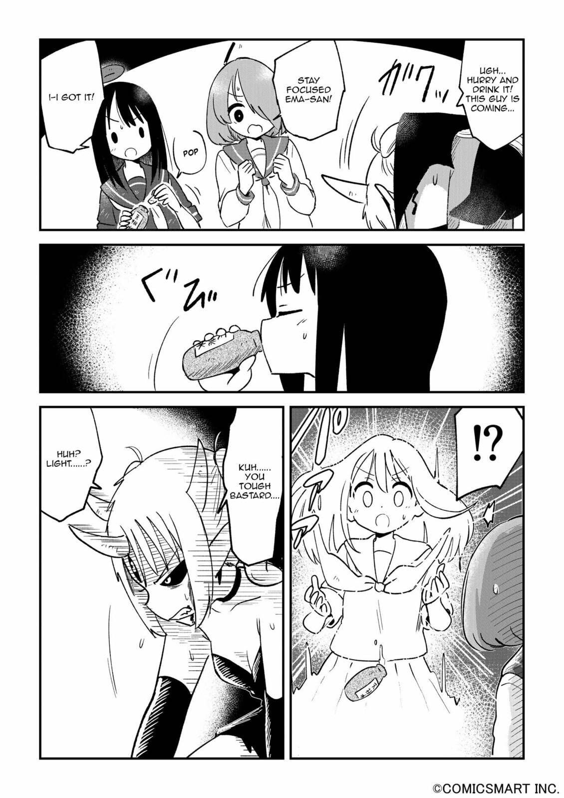Fushigi no Mayuri-san Chapter 120 page 3 - 