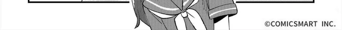 Fushigi no Mayuri-san Chapter 13 page 2 - 