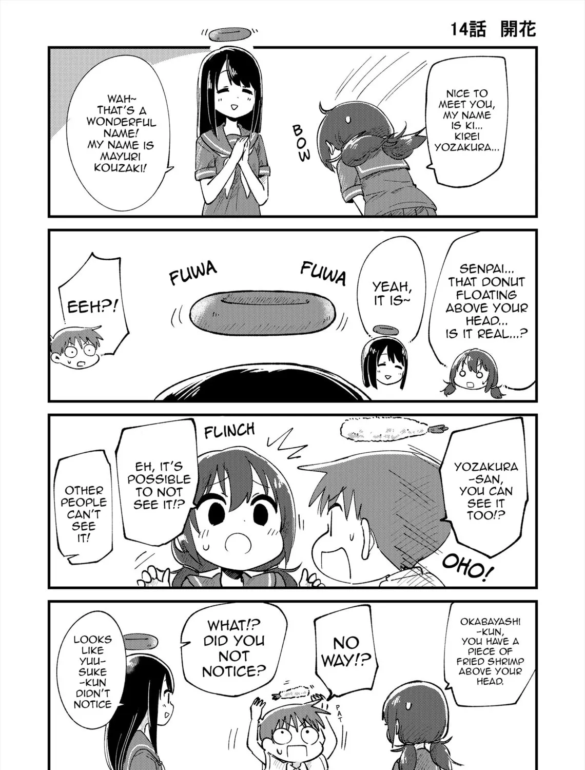 Fushigi no Mayuri-san Chapter 14 page 1 - 