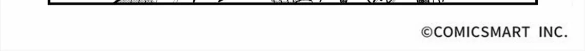 Fushigi no Mayuri-san Chapter 15 page 4 - 