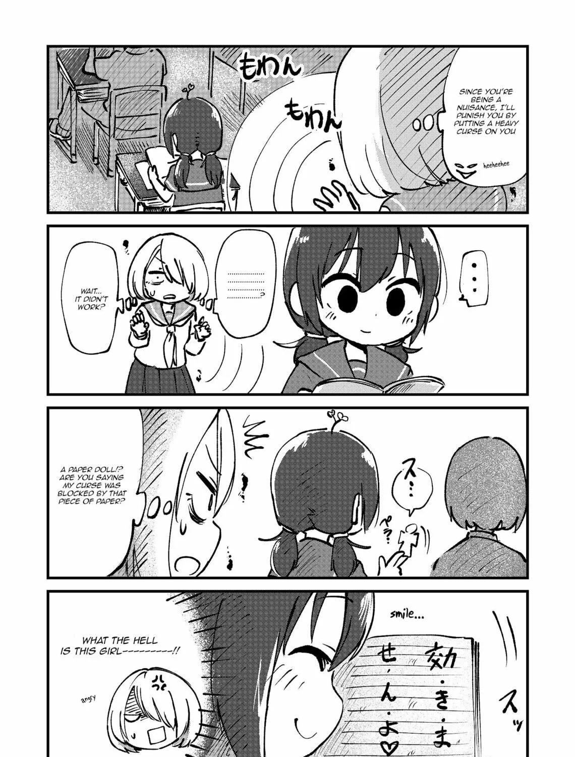 Fushigi no Mayuri-san Chapter 16 page 5 - 