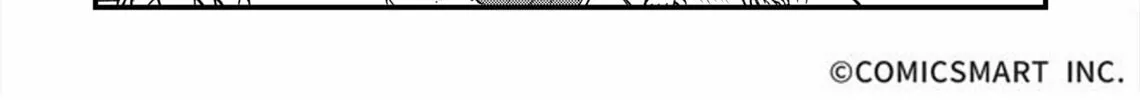 Fushigi no Mayuri-san Chapter 17 page 2 - 