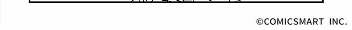 Fushigi no Mayuri-san Chapter 17 page 4 - 