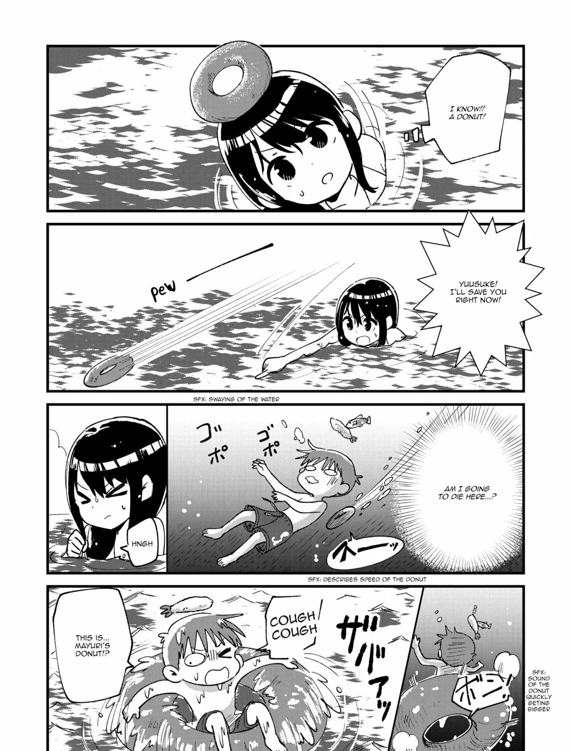 Fushigi no Mayuri-san Chapter 18 page 3 - 