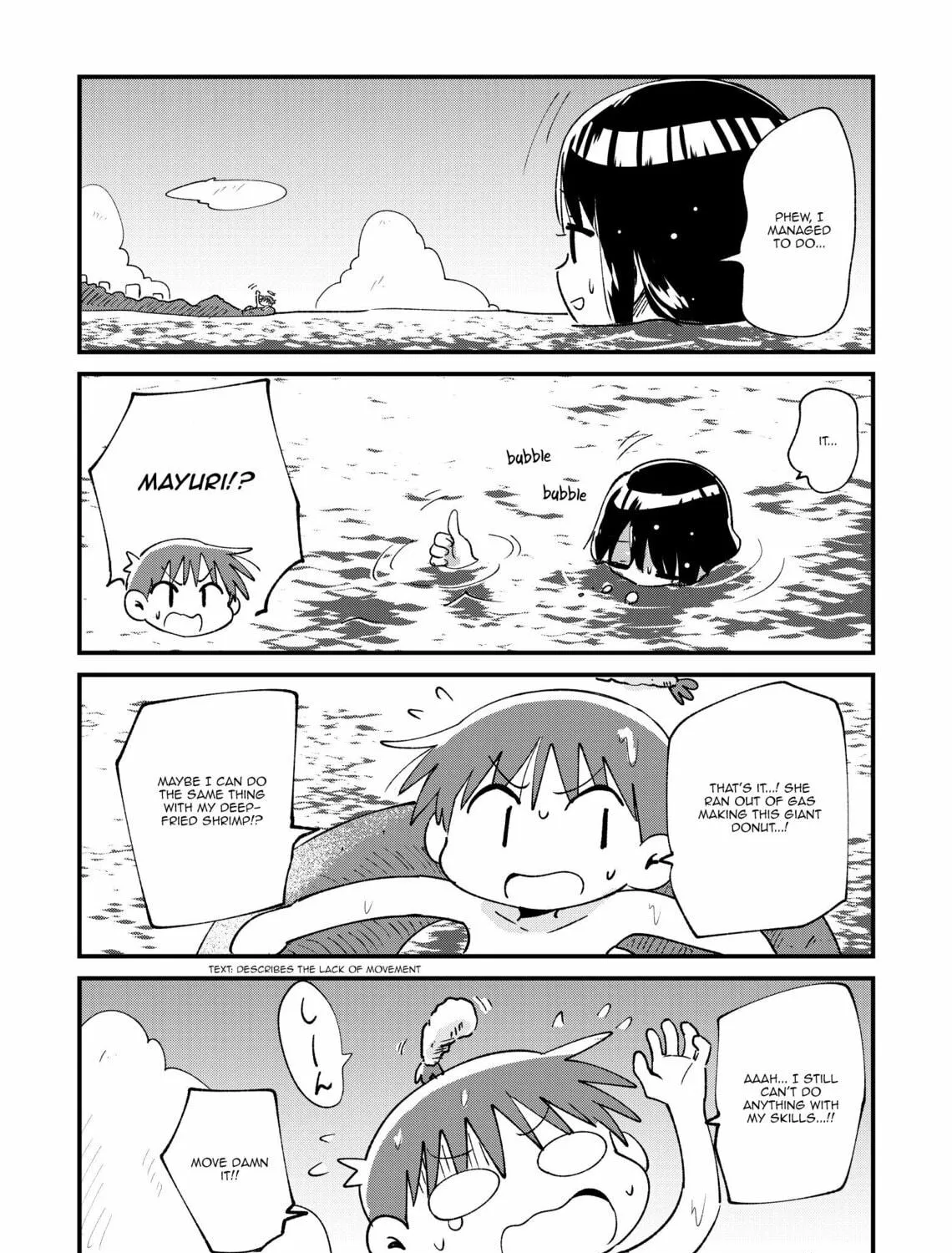 Fushigi no Mayuri-san Chapter 18 page 5 - 