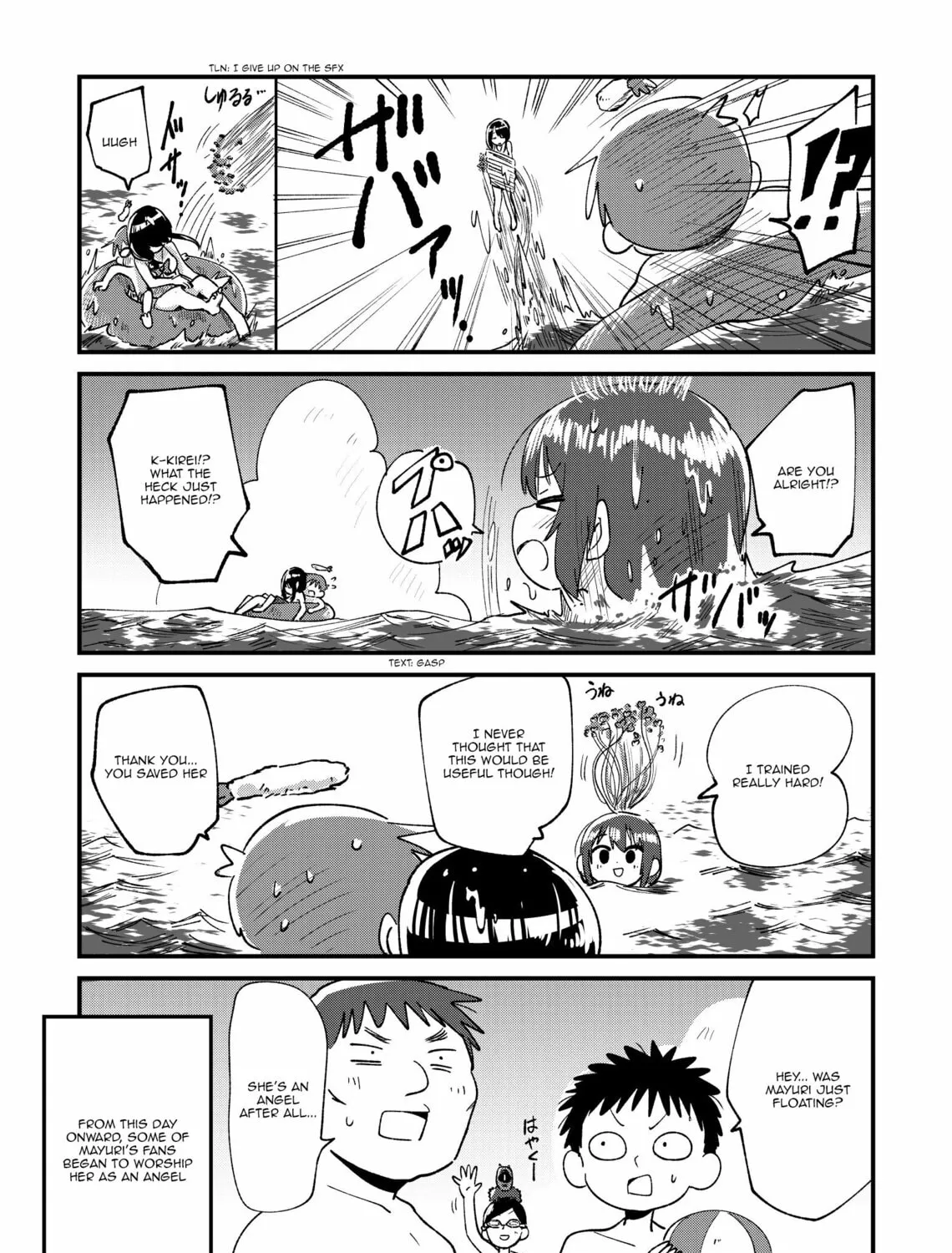 Fushigi no Mayuri-san Chapter 18 page 7 - 