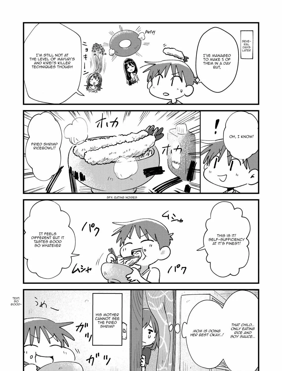 Fushigi no Mayuri-san Chapter 19 page 5 - 