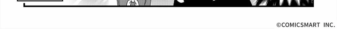 Fushigi no Mayuri-san Chapter 2 page 8 - 