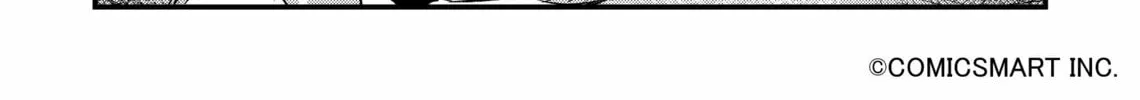 Fushigi no Mayuri-san Chapter 20 page 4 - 