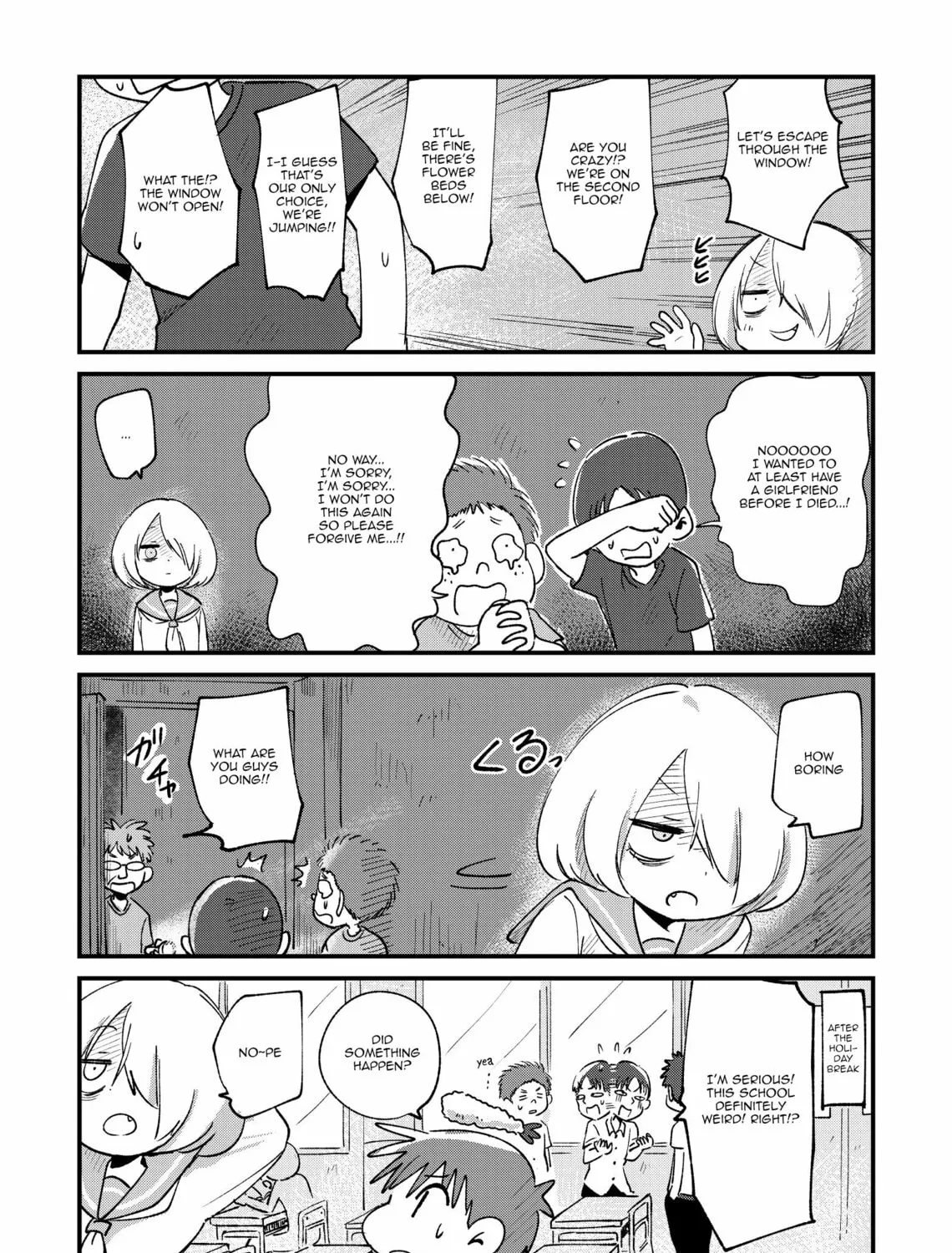 Fushigi no Mayuri-san Chapter 20 page 7 - 