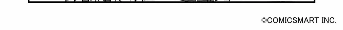 Fushigi no Mayuri-san Chapter 21 page 2 - 