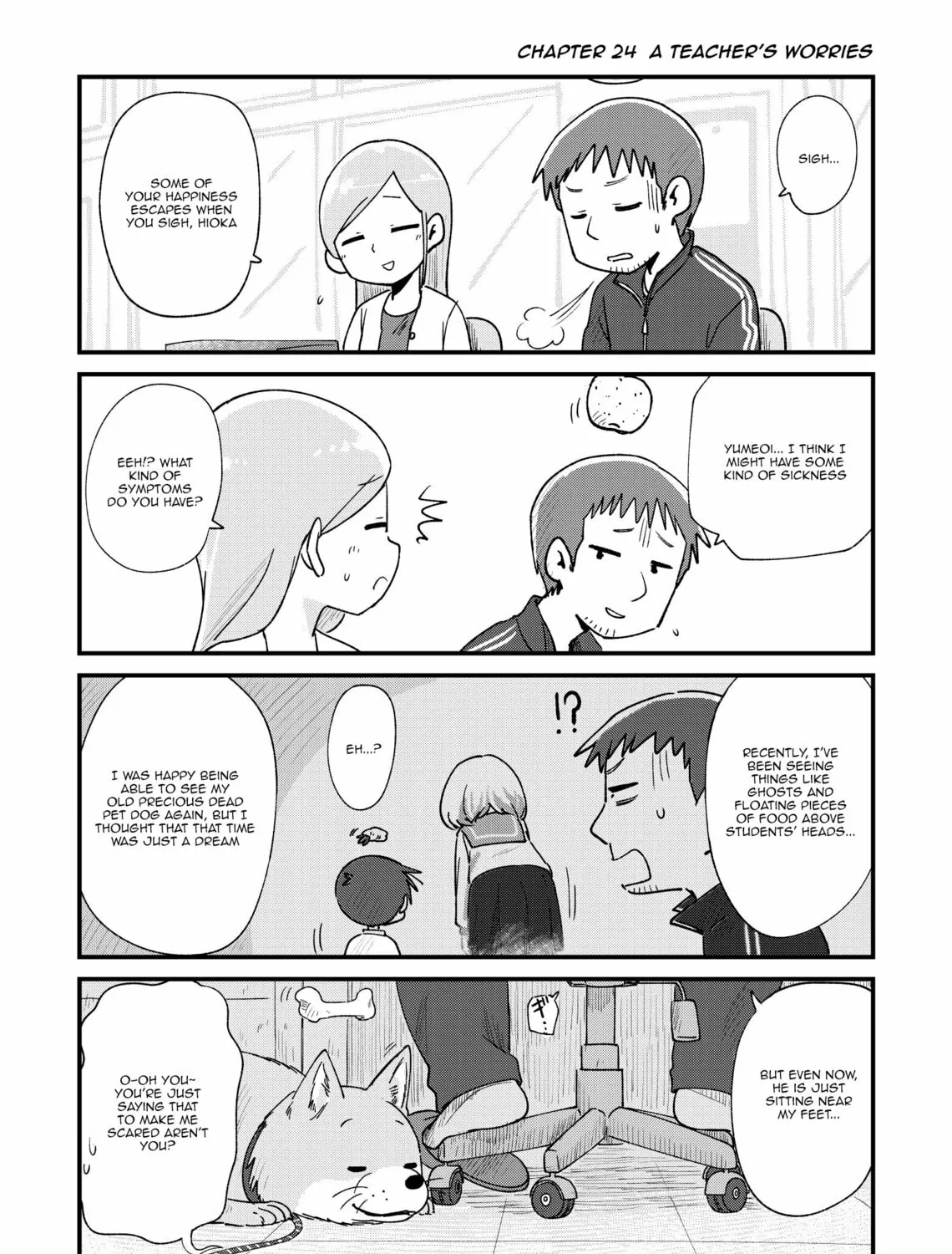 Fushigi no Mayuri-san Chapter 24 page 1 - 