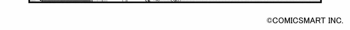 Fushigi no Mayuri-san Chapter 27 page 2 - 