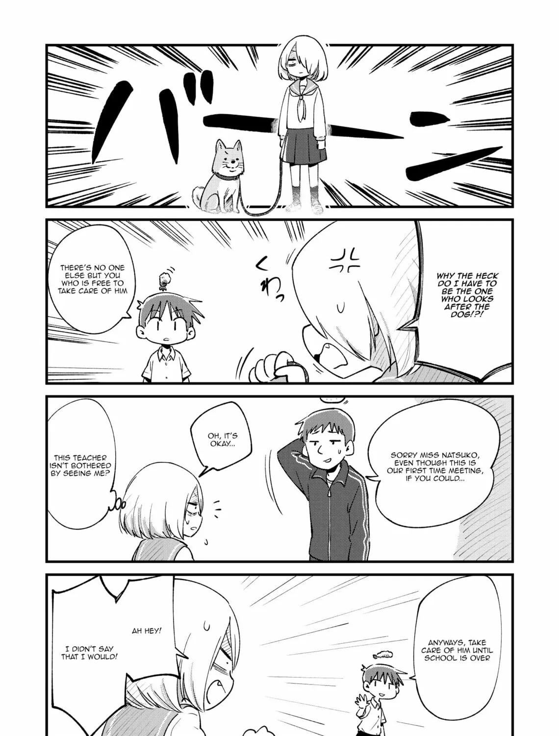 Fushigi no Mayuri-san Chapter 28 page 3 - 