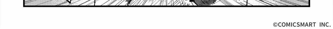 Fushigi no Mayuri-san Chapter 3 page 2 - 