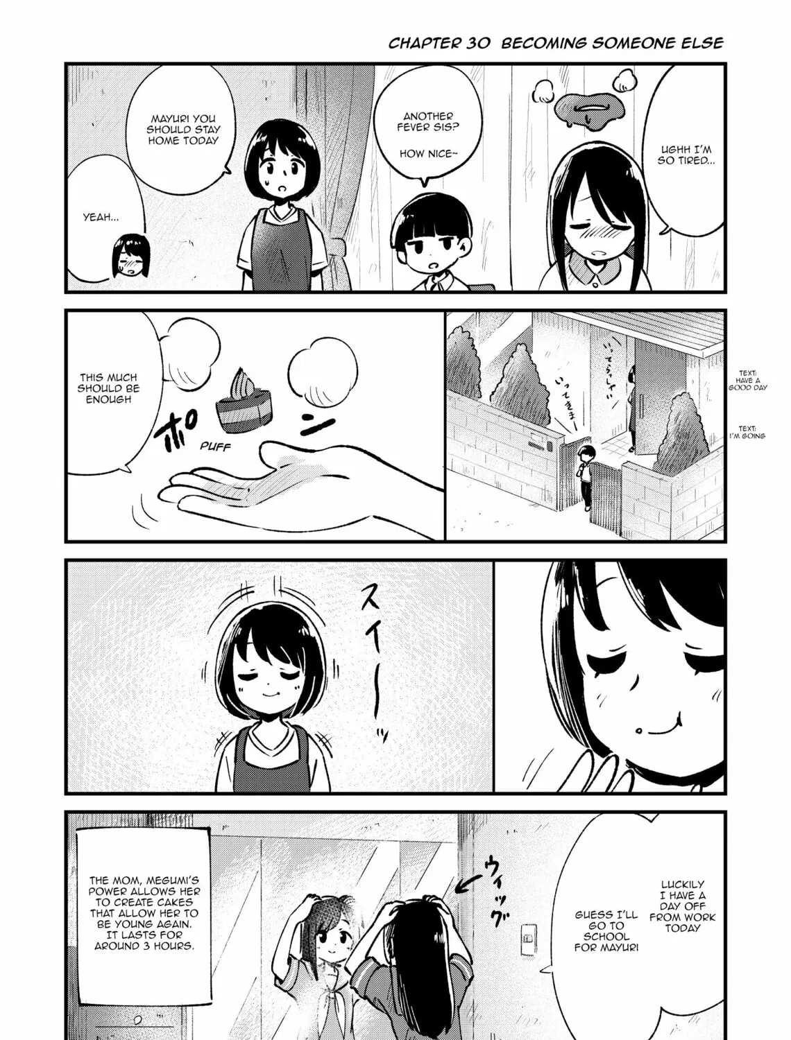 Fushigi no Mayuri-san Chapter 30 page 1 - 