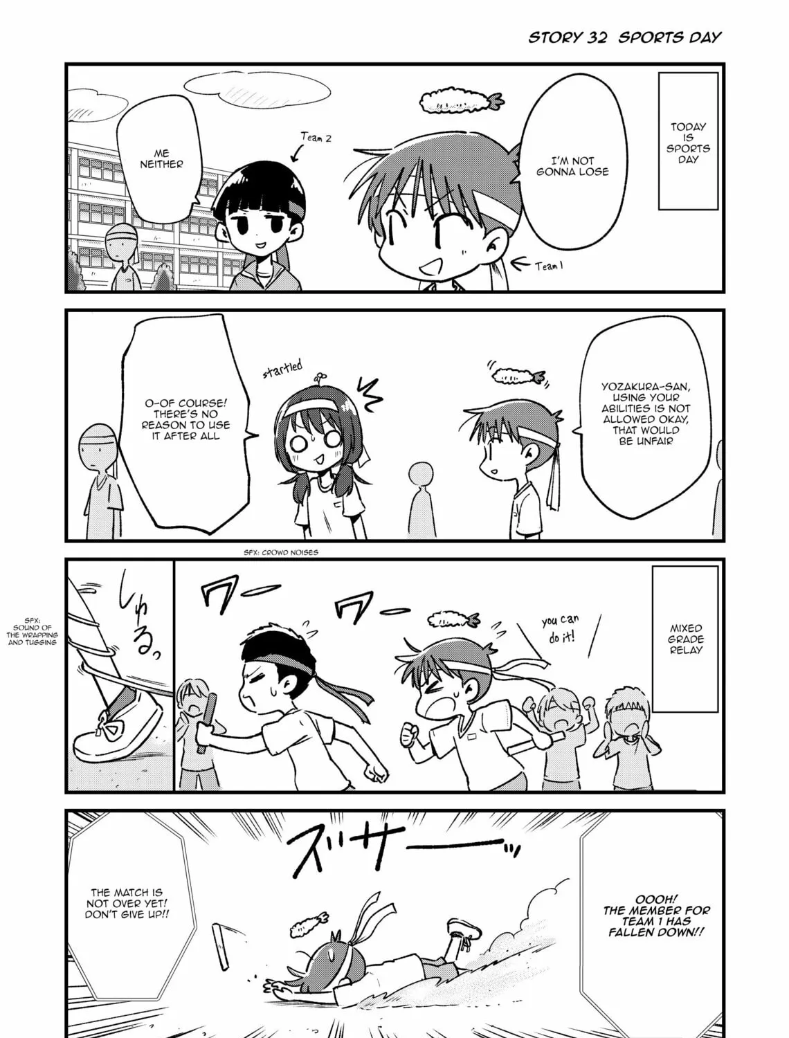Fushigi no Mayuri-san Chapter 32 page 1 - 