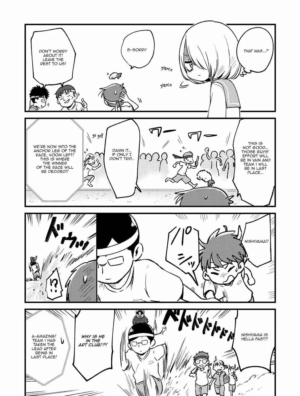 Fushigi no Mayuri-san Chapter 32 page 3 - 