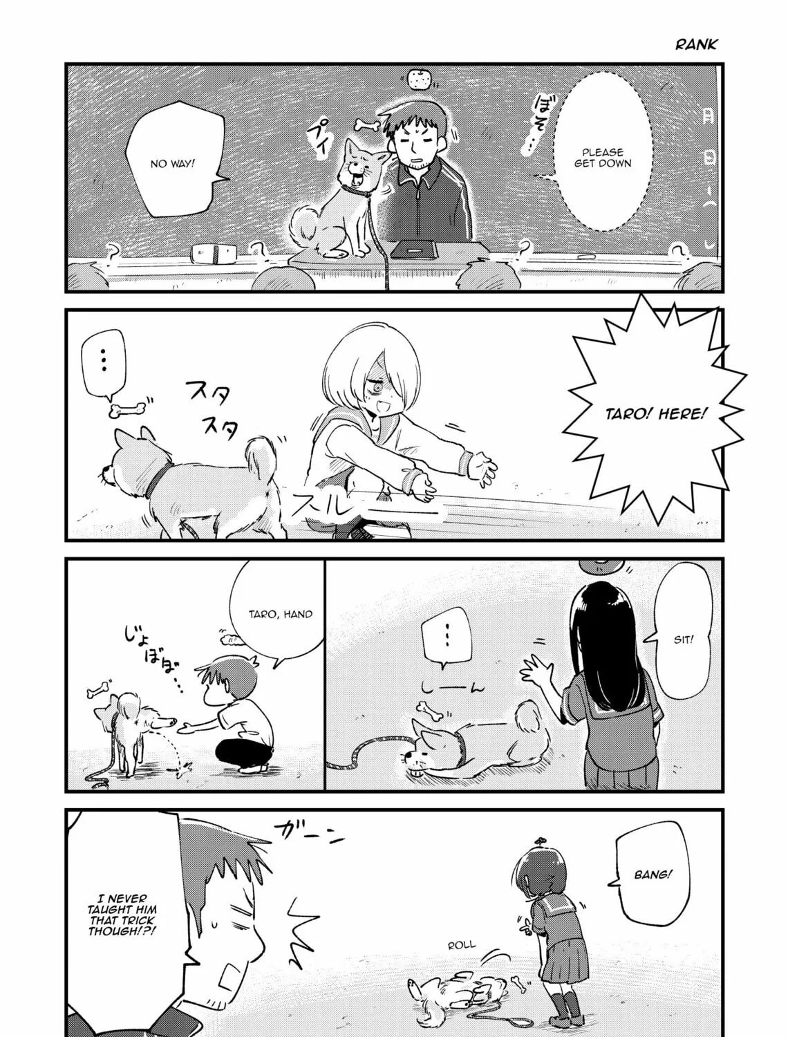 Fushigi no Mayuri-san Chapter 33 page 7 - 