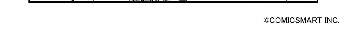 Fushigi no Mayuri-san Chapter 34 page 2 - 