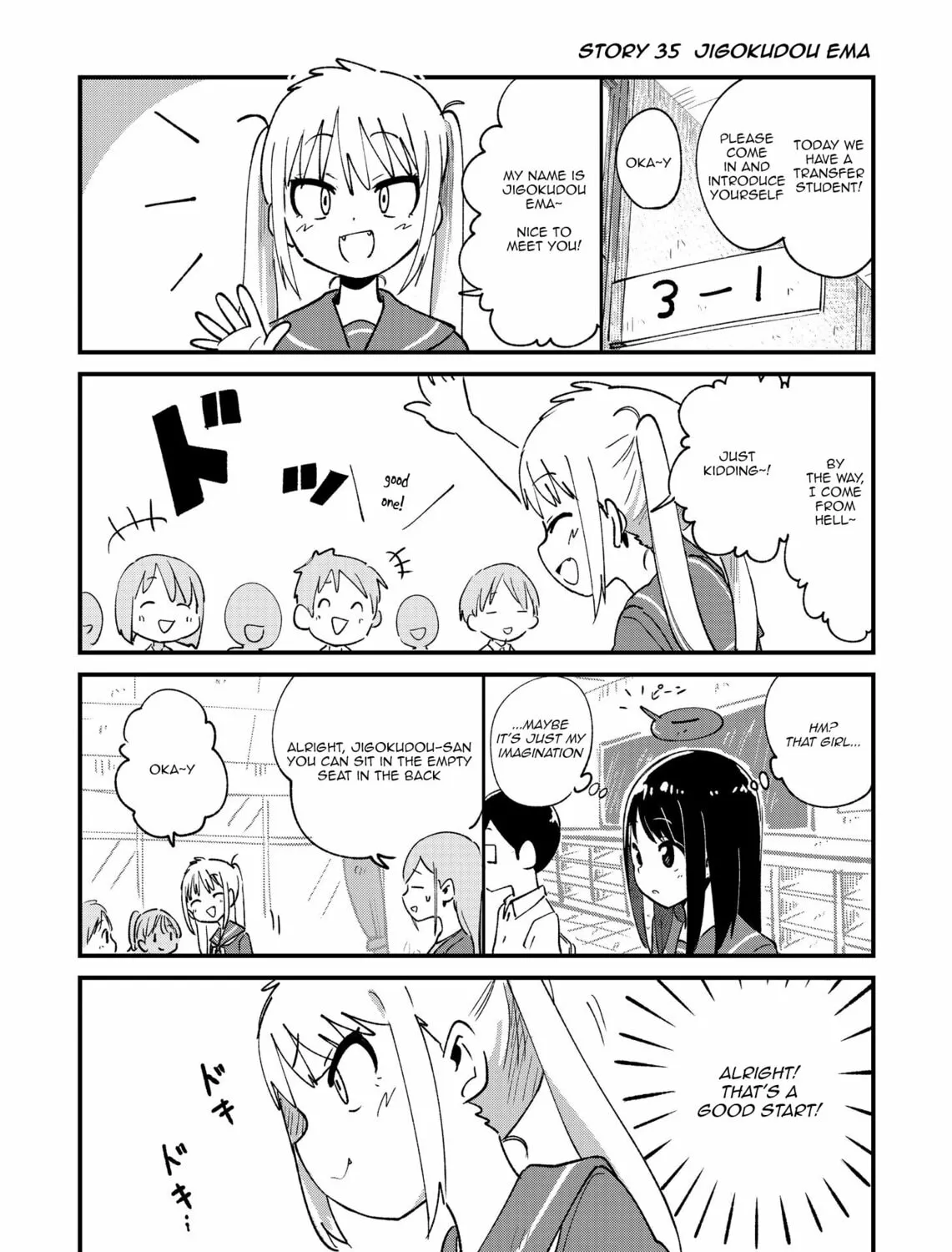 Fushigi no Mayuri-san Chapter 35 page 1 - 